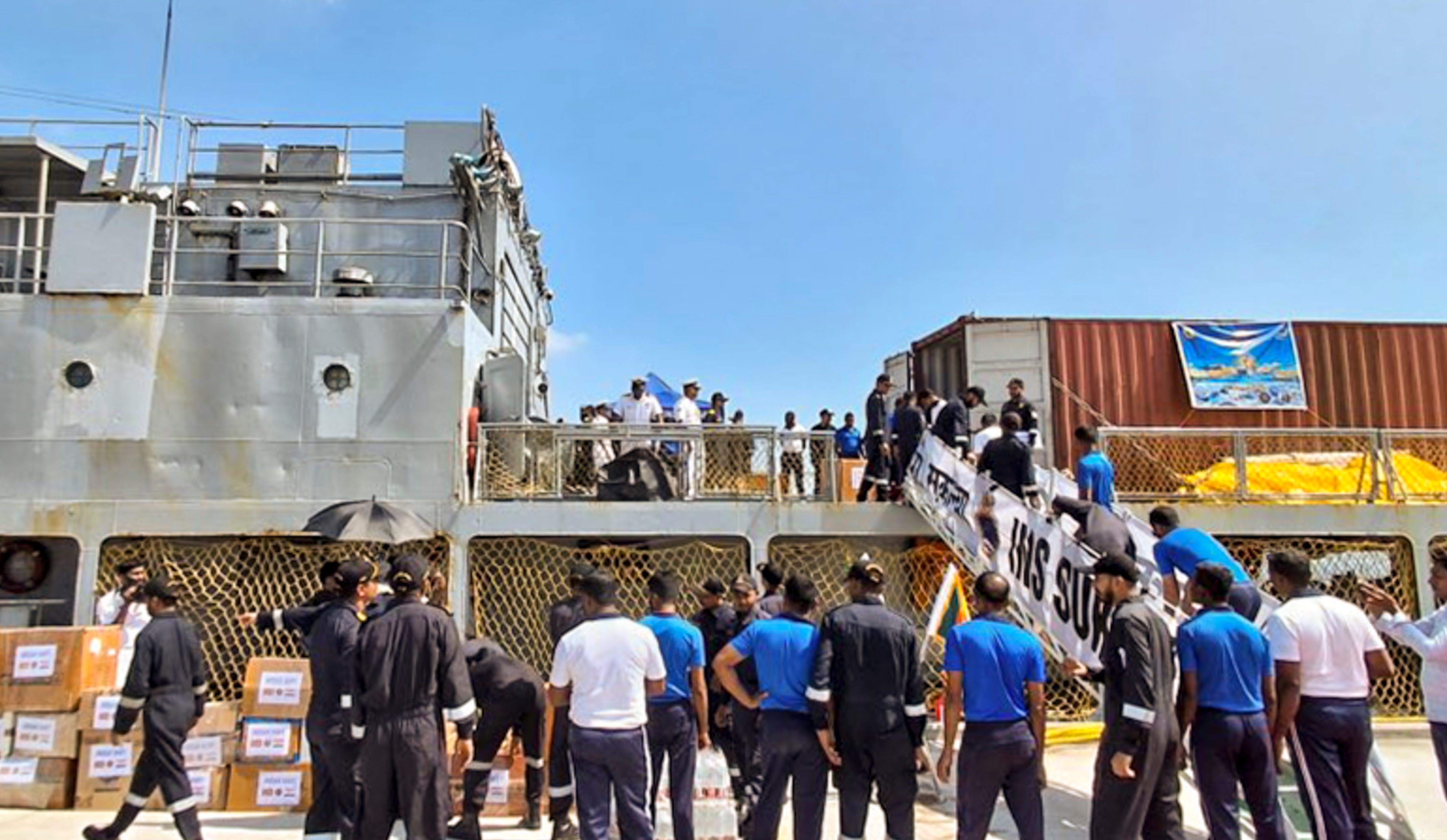 ৪২৫-রও বেশি ৪২৫-রও বেশি