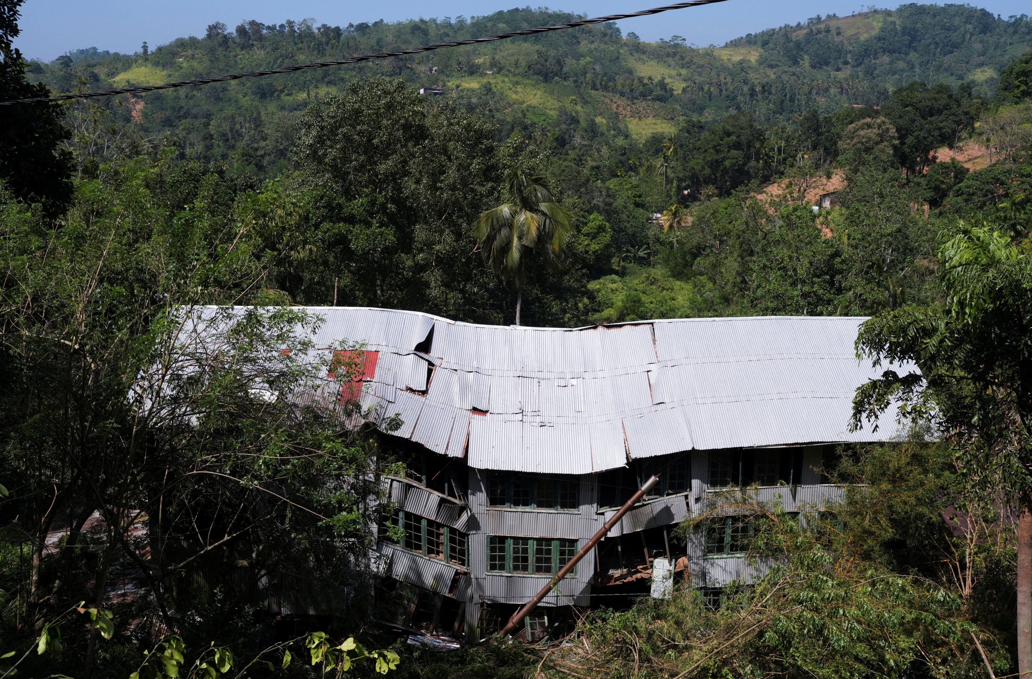 নিচু অঞ্চল নিচু অঞ্চল