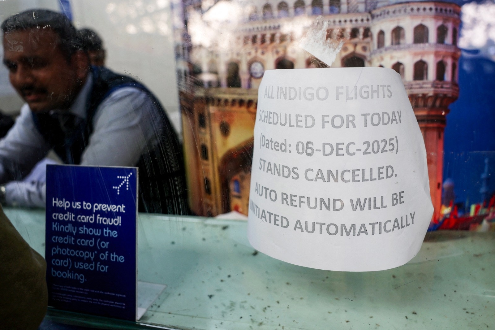 এই ঘটনার পর থেকেই পড়েছে ইন্ডিগোর শেয়ার এই ঘটনার পর থেকেই পড়েছে ইন্ডিগোর শেয়ার