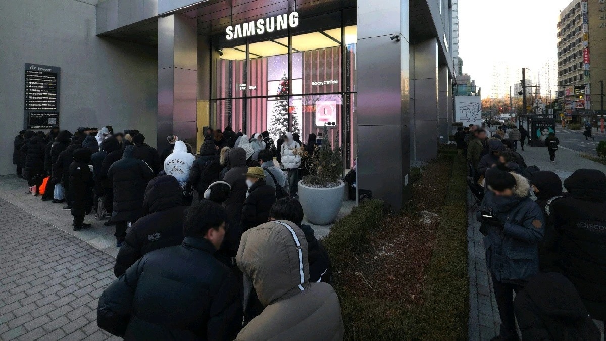 Galaxy Z TriFold Galaxy Z TriFold