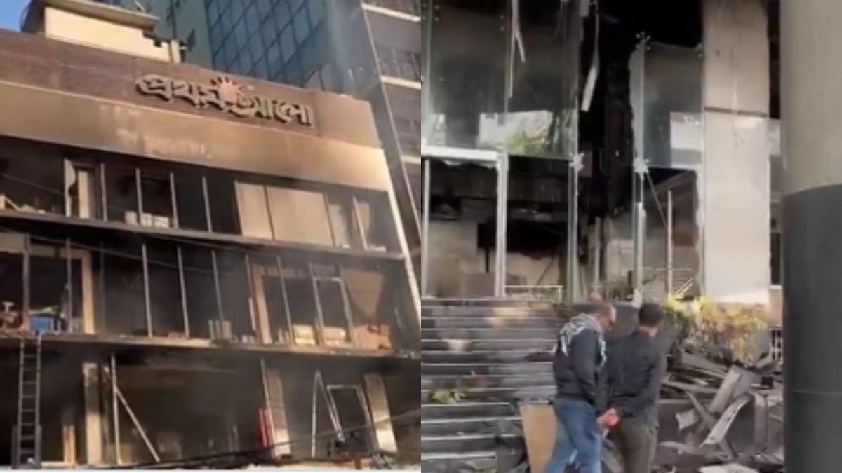 অবস্থায় আগুন দিয়ে দেওয়া হয় সংবাদমাধ্যম প্রথম আলোর দফতরে অবস্থায় আগুন দিয়ে দেওয়া হয় সংবাদমাধ্যম প্রথম আলোর দফতরে