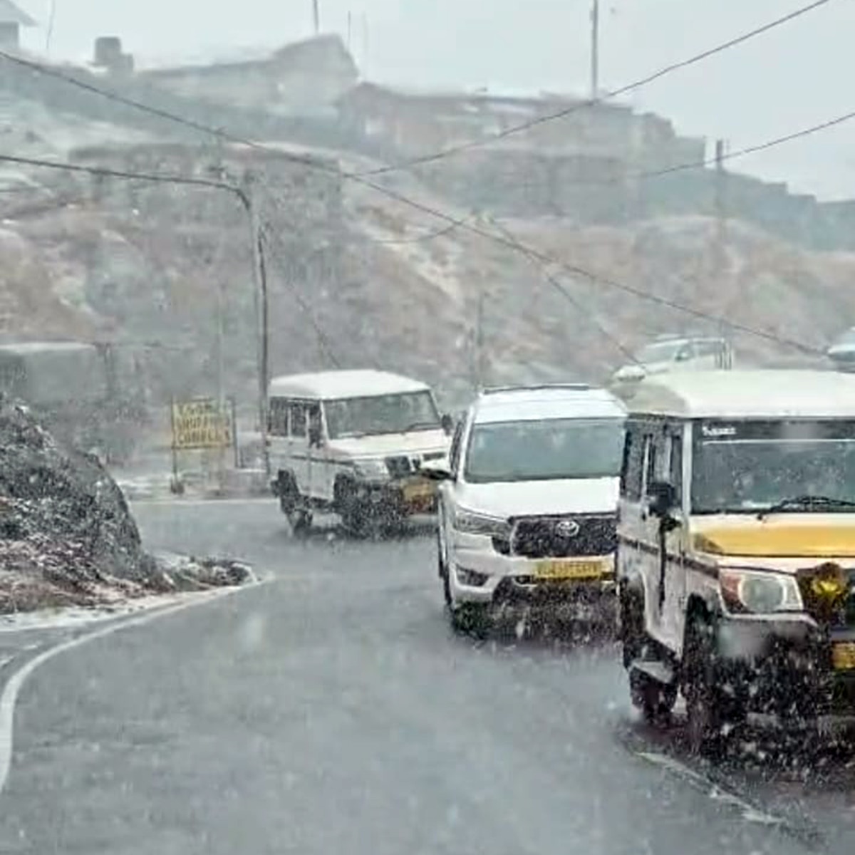 দার্জিলিঙে তুষারপাত দার্জিলিঙে তুষারপাত