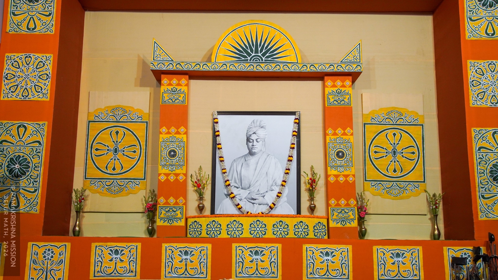  ভক্তিযোগে ঈশ্বরের হাত ধরে রাখতে