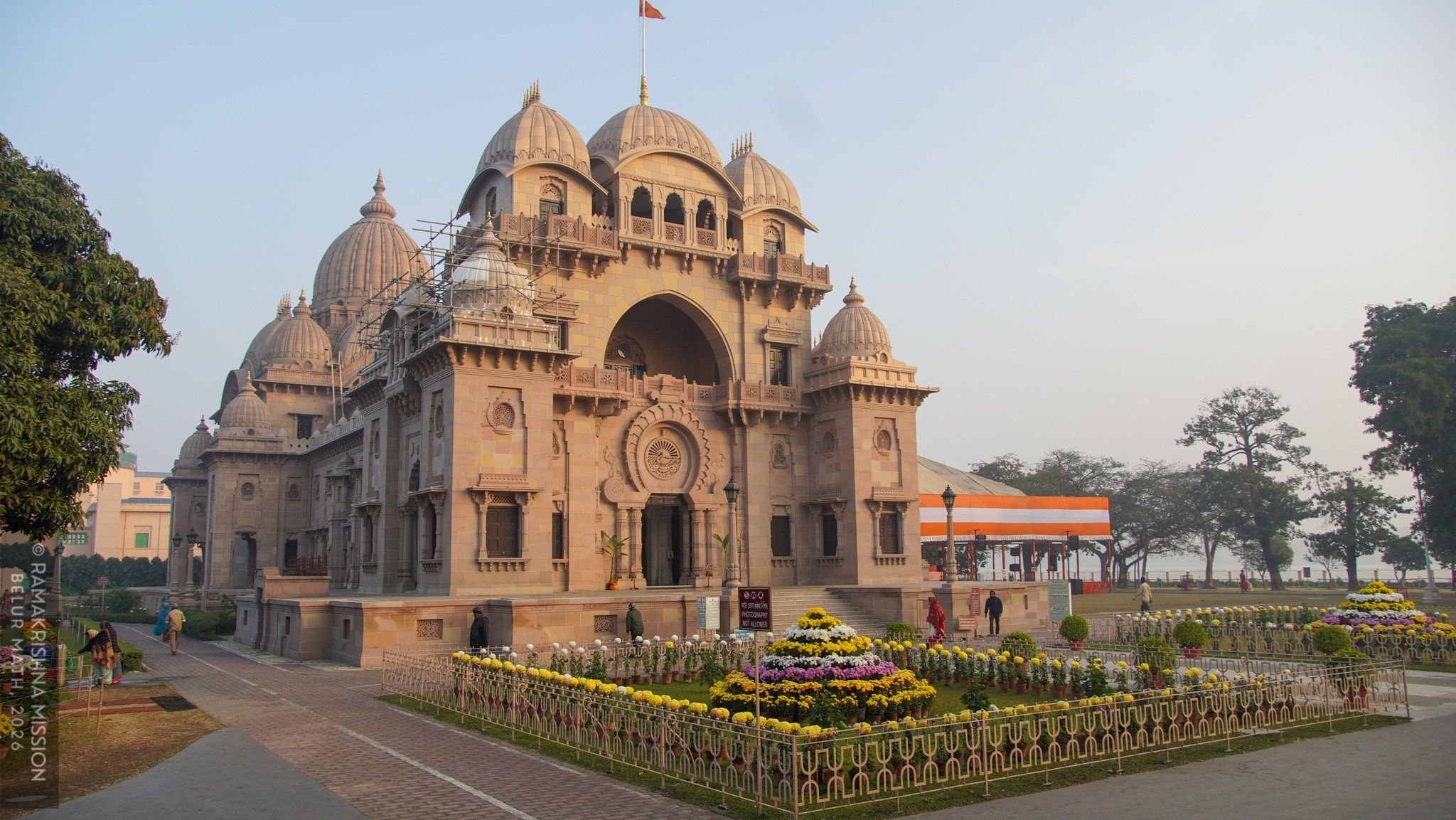 ব্যাকুলতা কাটতে পারে একমাত্র স্বামীজির মন্ত্রে