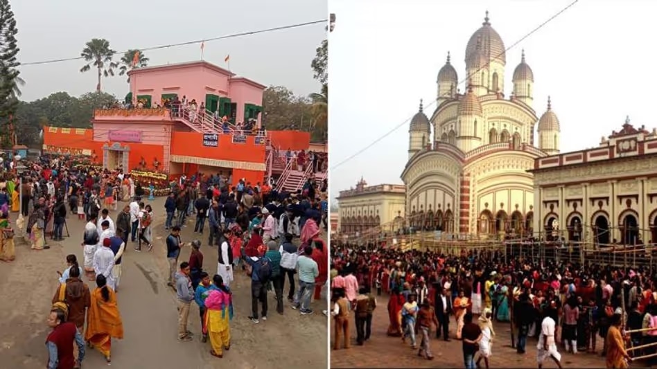 Kalpataru Utsav 2026 