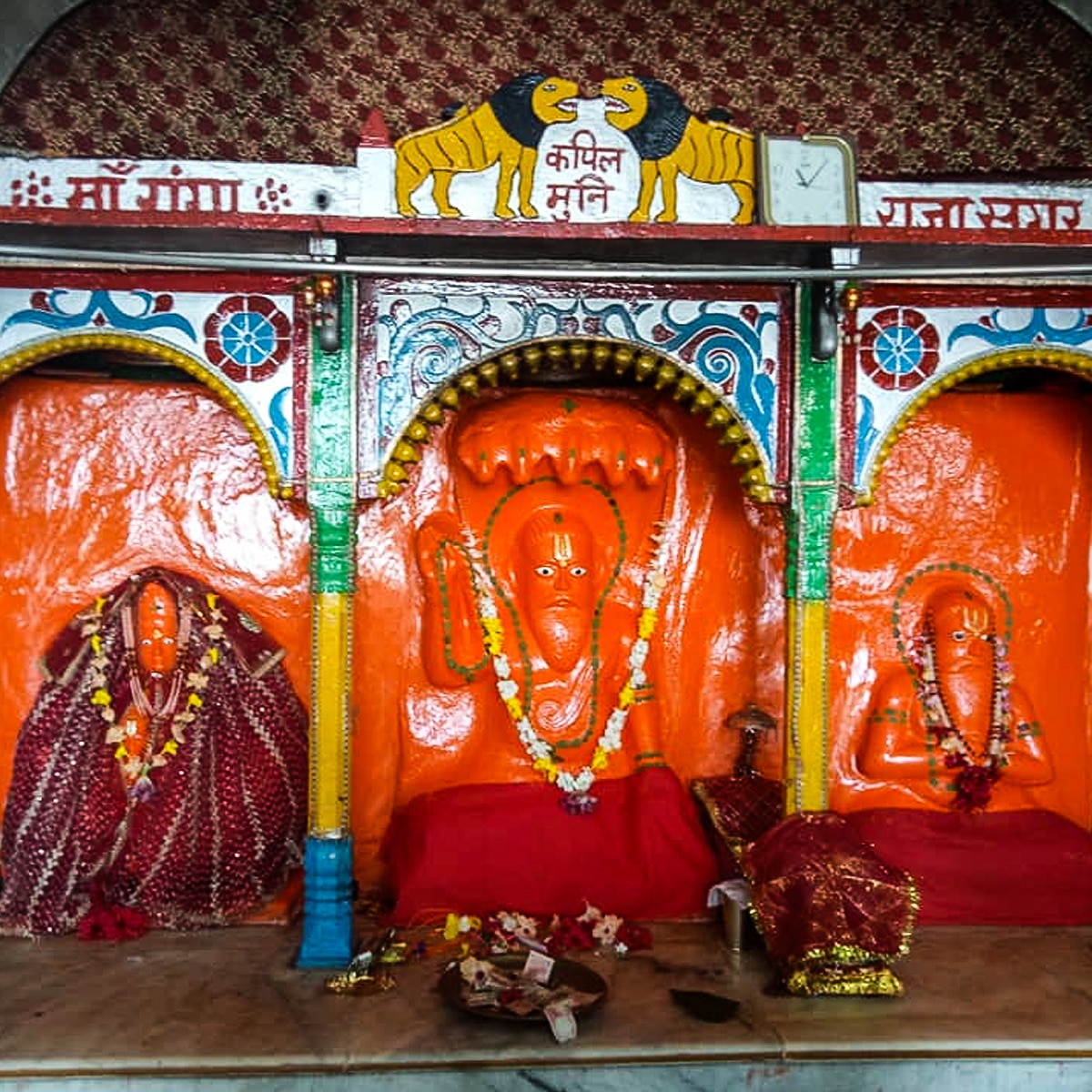 gangasagar kapilmuni