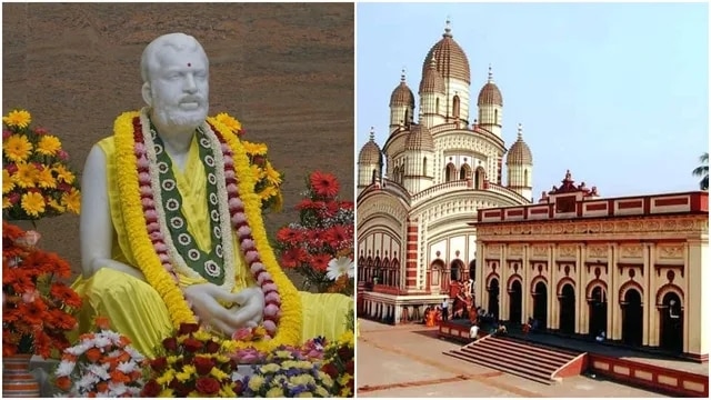 Kalpataru Utsav 2026 