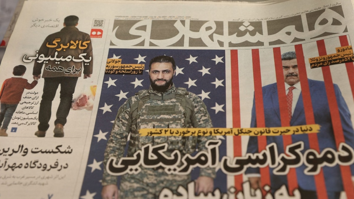 Iran Protest Iran Protest