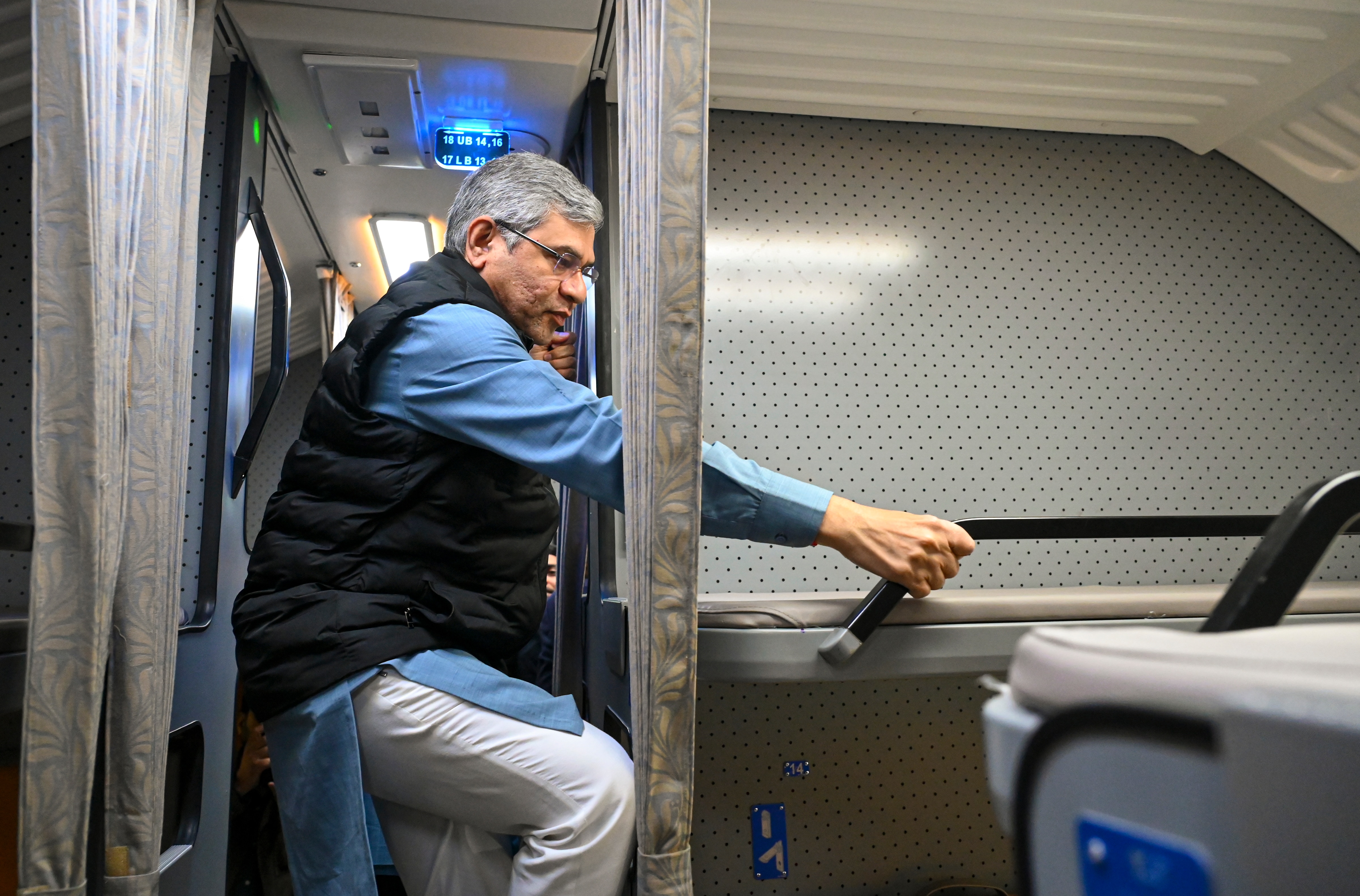 Vande Bharat Sleeper