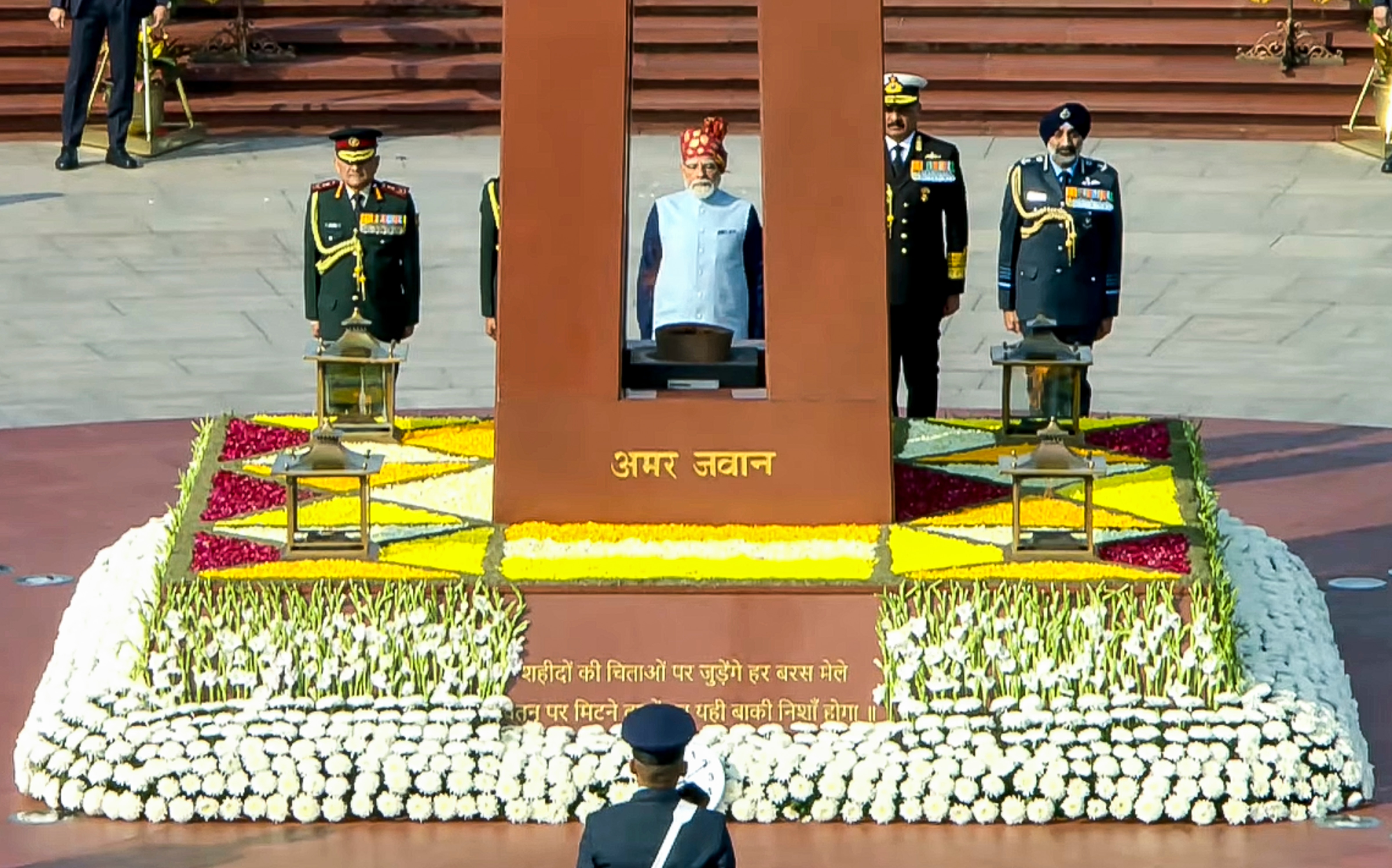  Republic Day Parade 2026