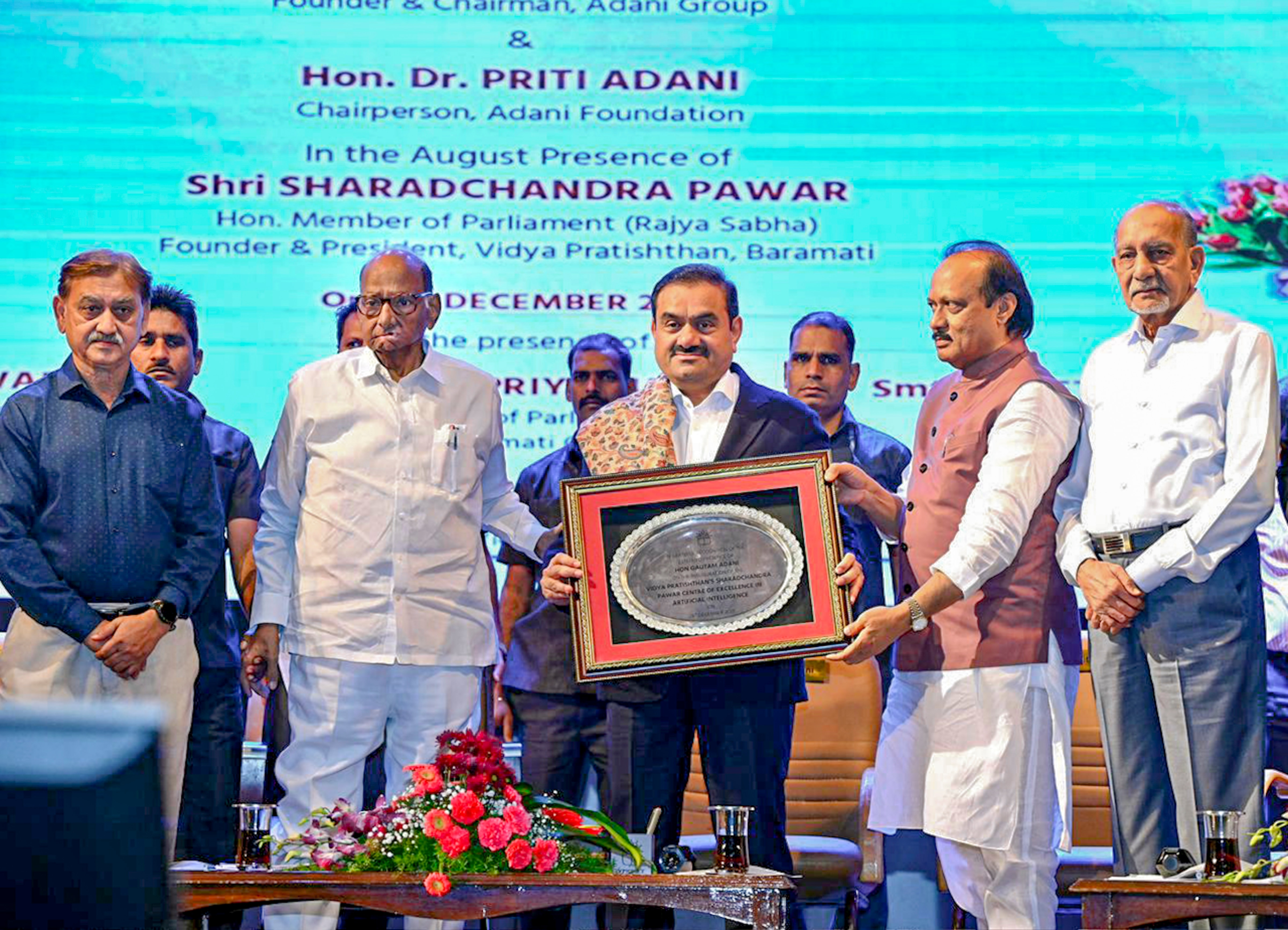 প্রধানমন্ত্রী মোদীর শোকজ্ঞাপন