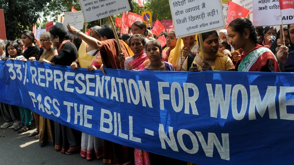 চাকরি প্রার্থীদের সংরক্ষণ নিয়ে গুরুত্বপূর্ণ রায় সুপ্রিম কোর্টের