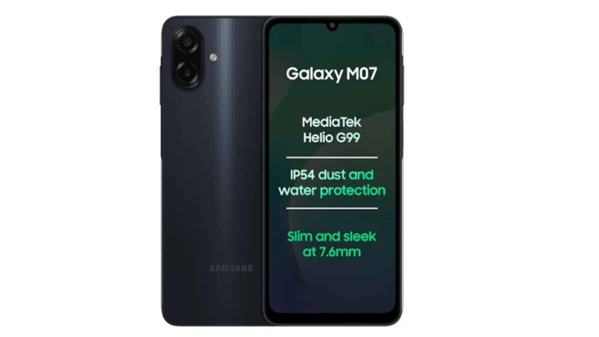 আমাজন গ্রেট রিপাবলিক ডে সেল