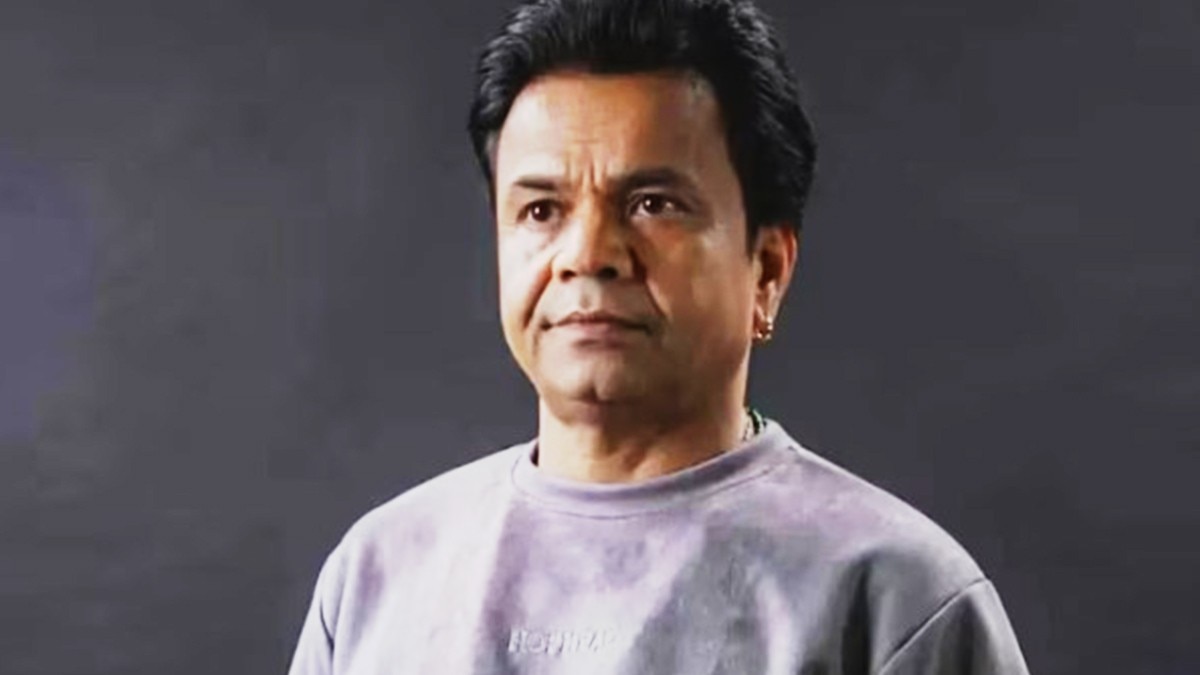 কে রাজপাল যাদব?