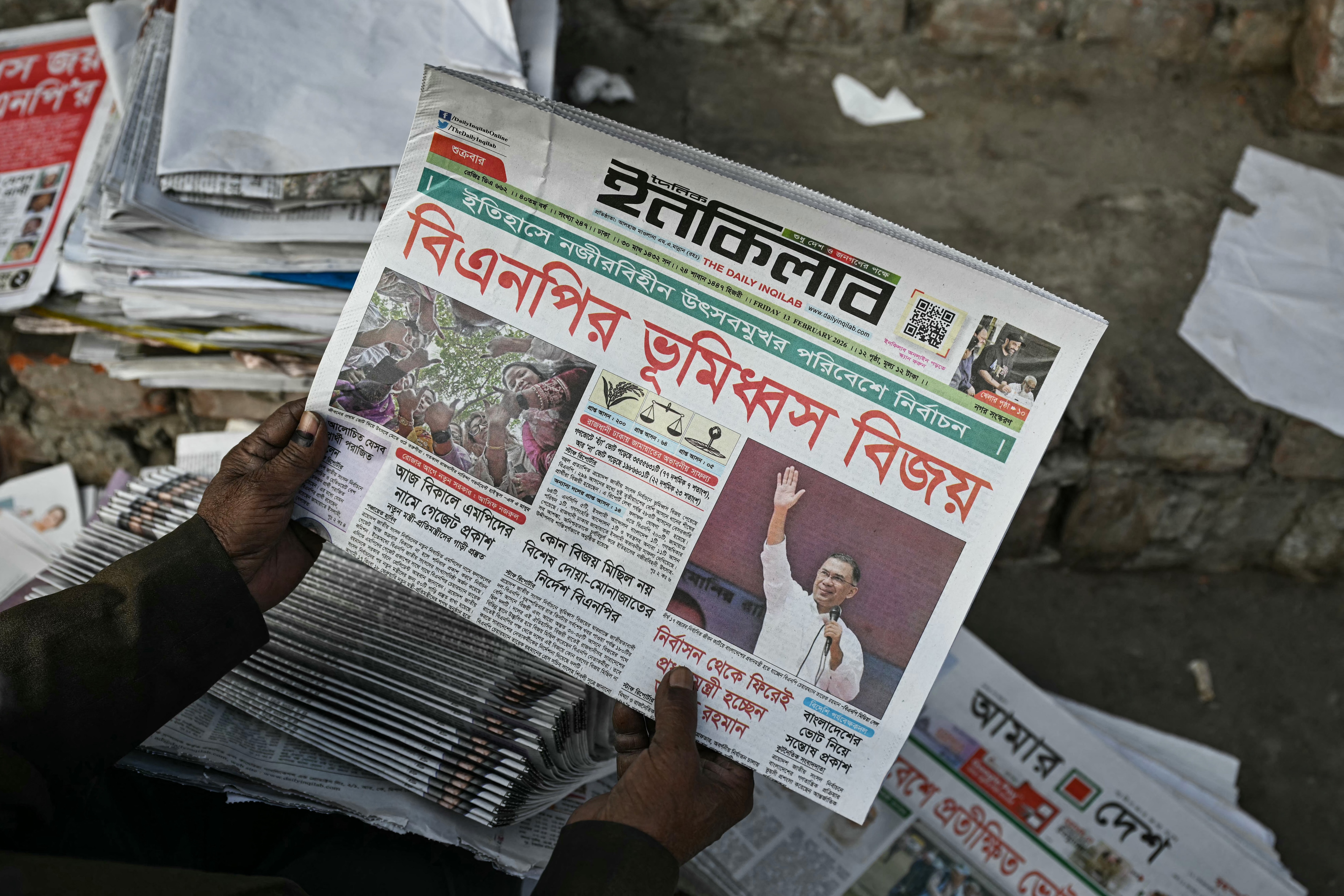 ২০০১ সালে শেষবার বাংলাদেশে নির্বাচনে জিতেছিল বিএনপি