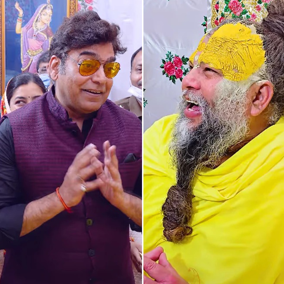 আশুতোষ রানা