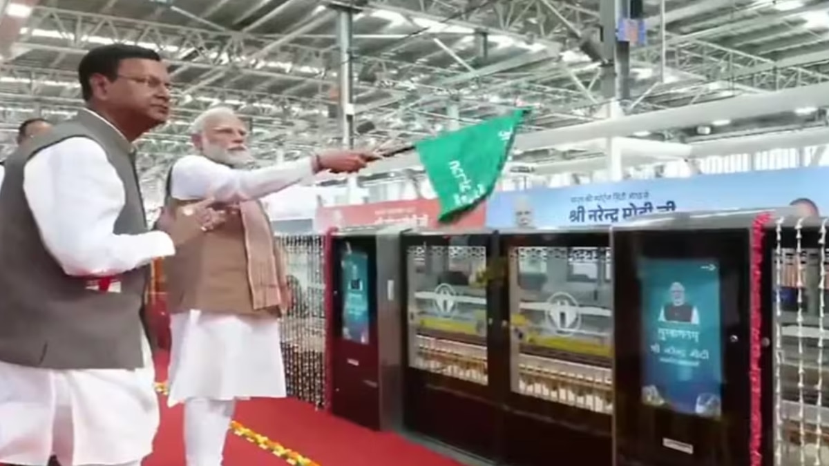 PM Modi PM Modi