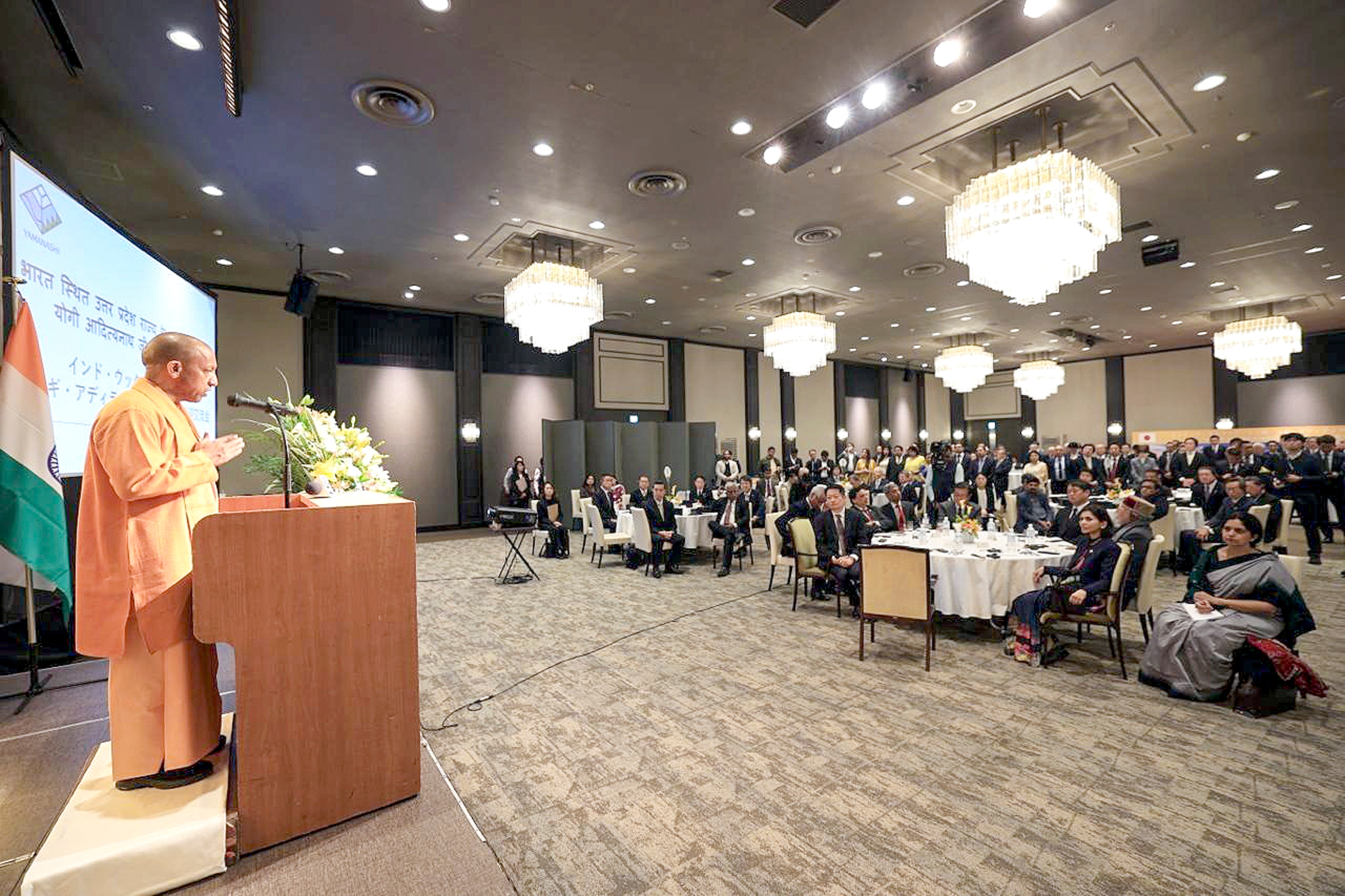 ৪ দিনের জাপান ও সিঙ্গাপুর সফরে ৪ দিনের জাপান ও সিঙ্গাপুর সফরে