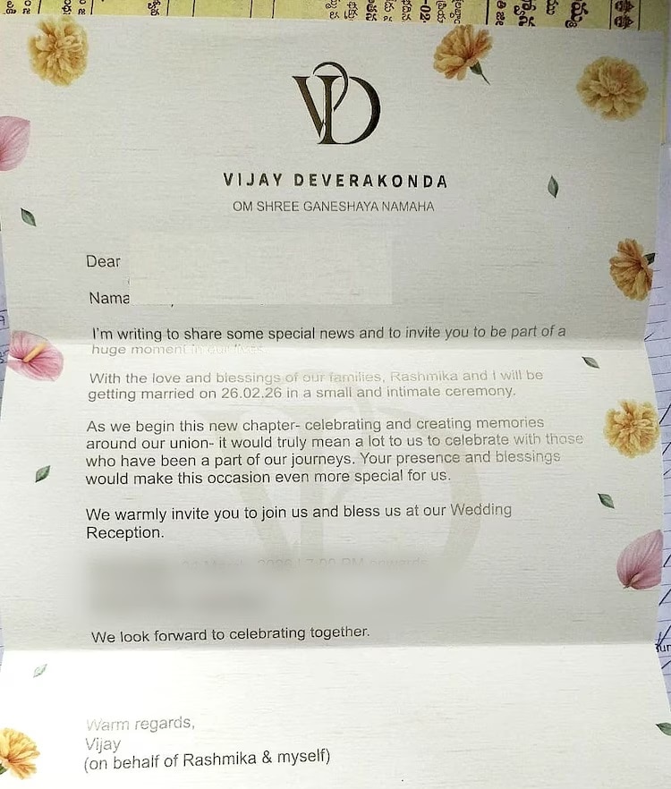 বিজয়ের প্রেমে কীভাবে প্রেমে পড়লেন বহু পুরুষের হার্টথ্রব রশ্মিকা বিজয়ের প্রেমে কীভাবে প্রেমে পড়লেন বহু পুরুষের হার্টথ্রব রশ্মিকা