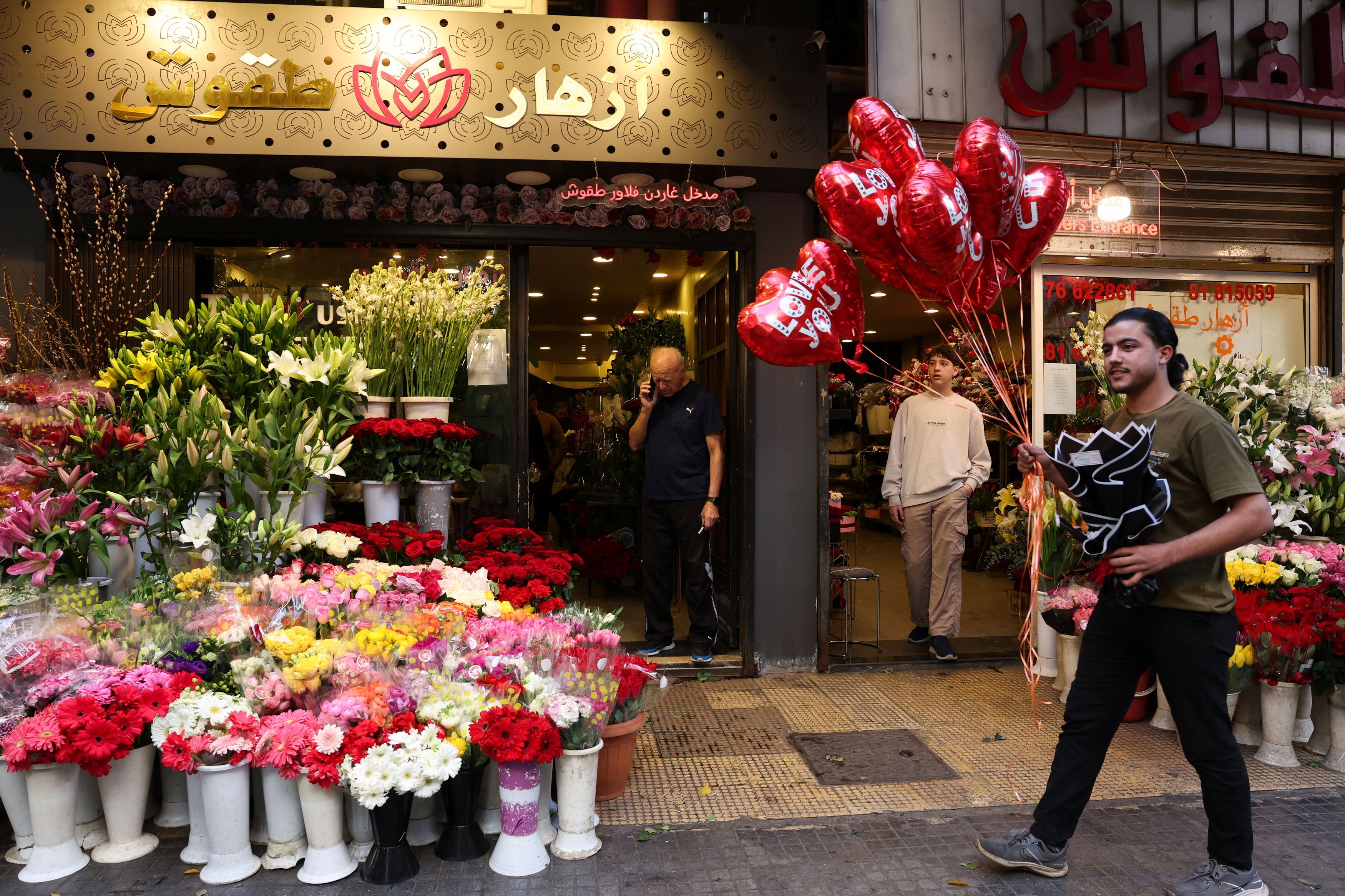  মানুষের চেতনা, আত্মপরিচয়