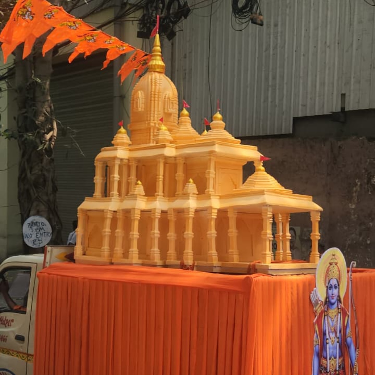  Suvendu Adhikari at Ram Navami Rally