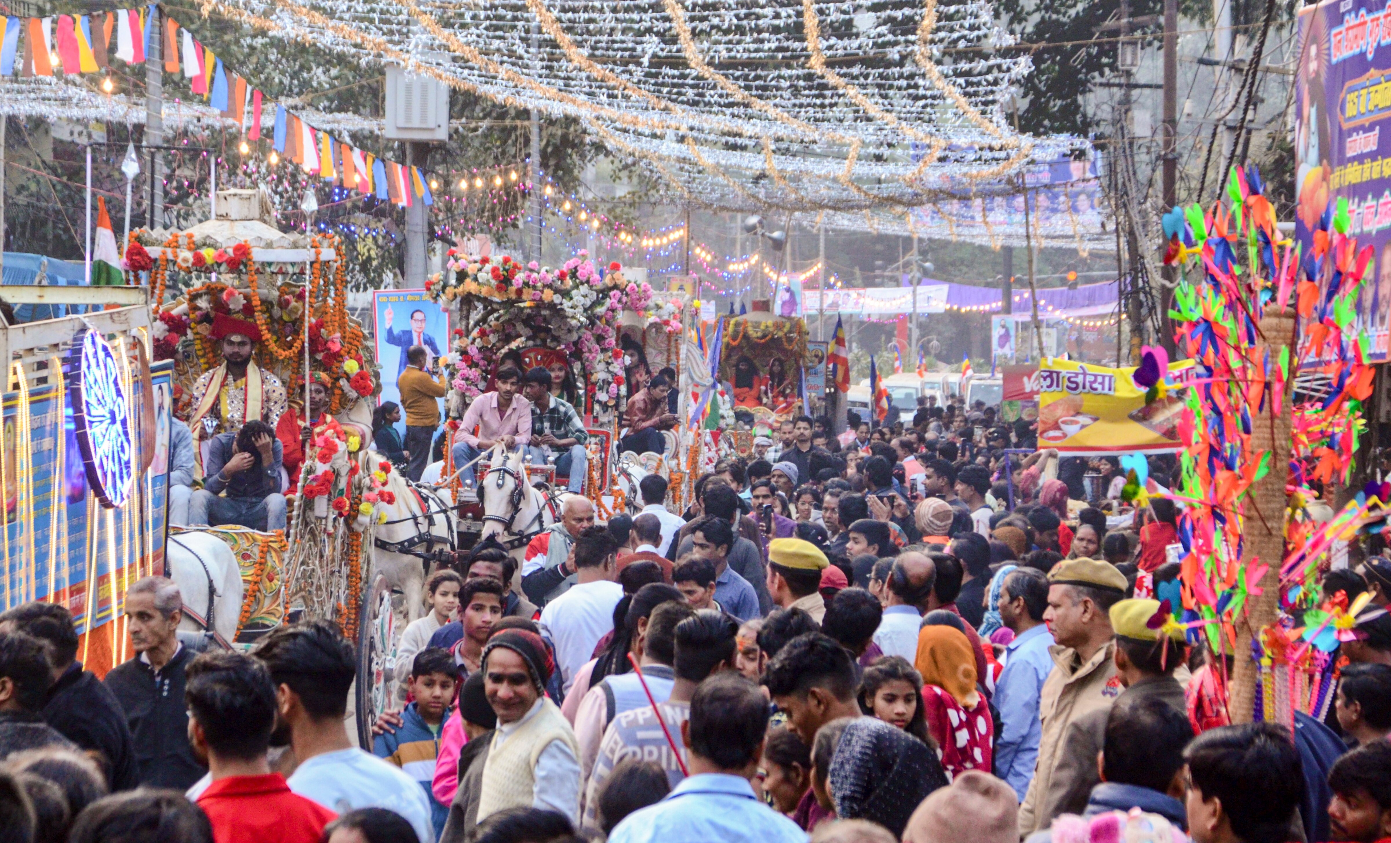 ইদ-উল-ফিতর