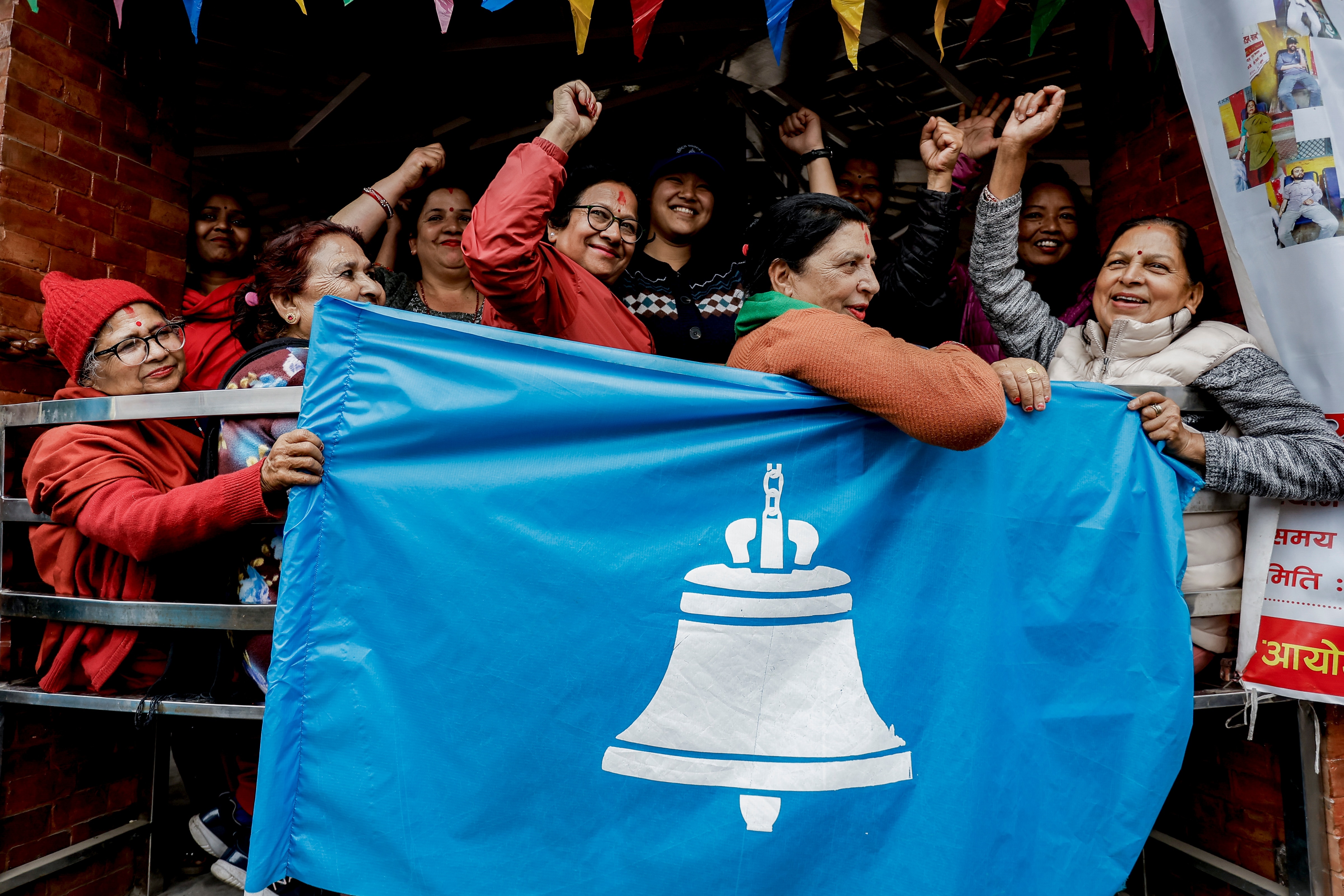 বালেন শাহ মধেশিয়া সম্প্রদায়ের 