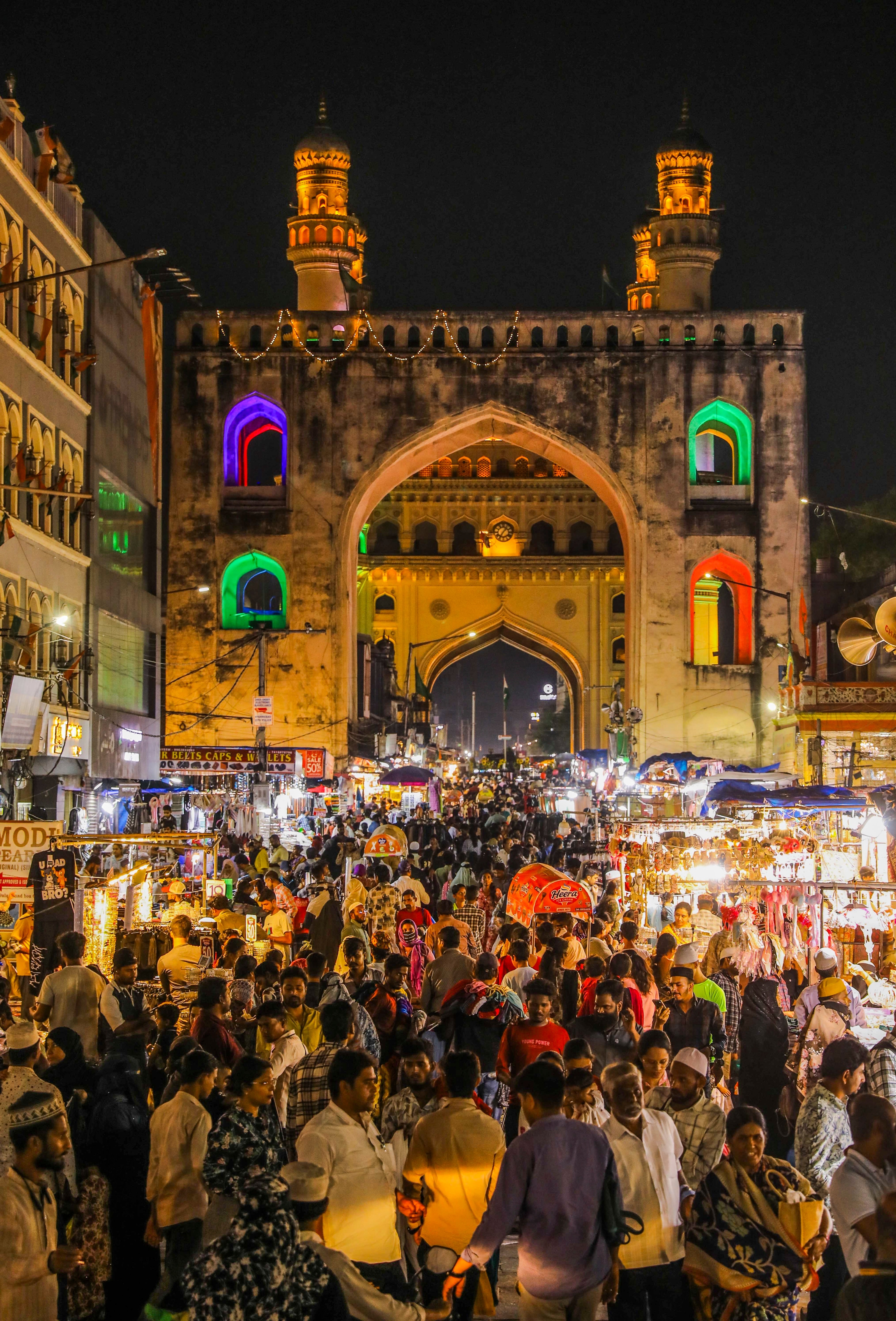 ‘ইদ’ শব্দের অর্থ