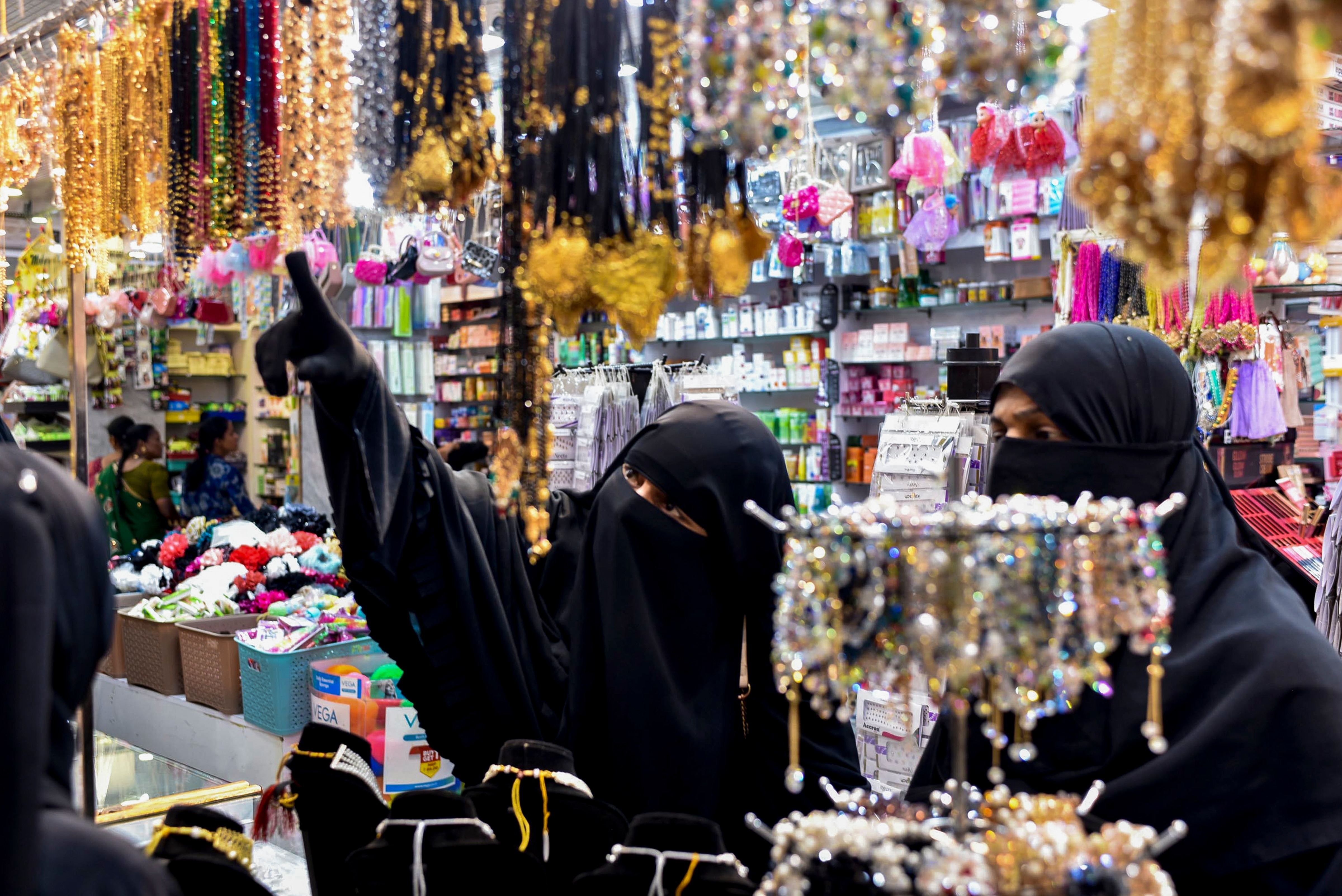 ‘ইদ’ শব্দের অর্থ