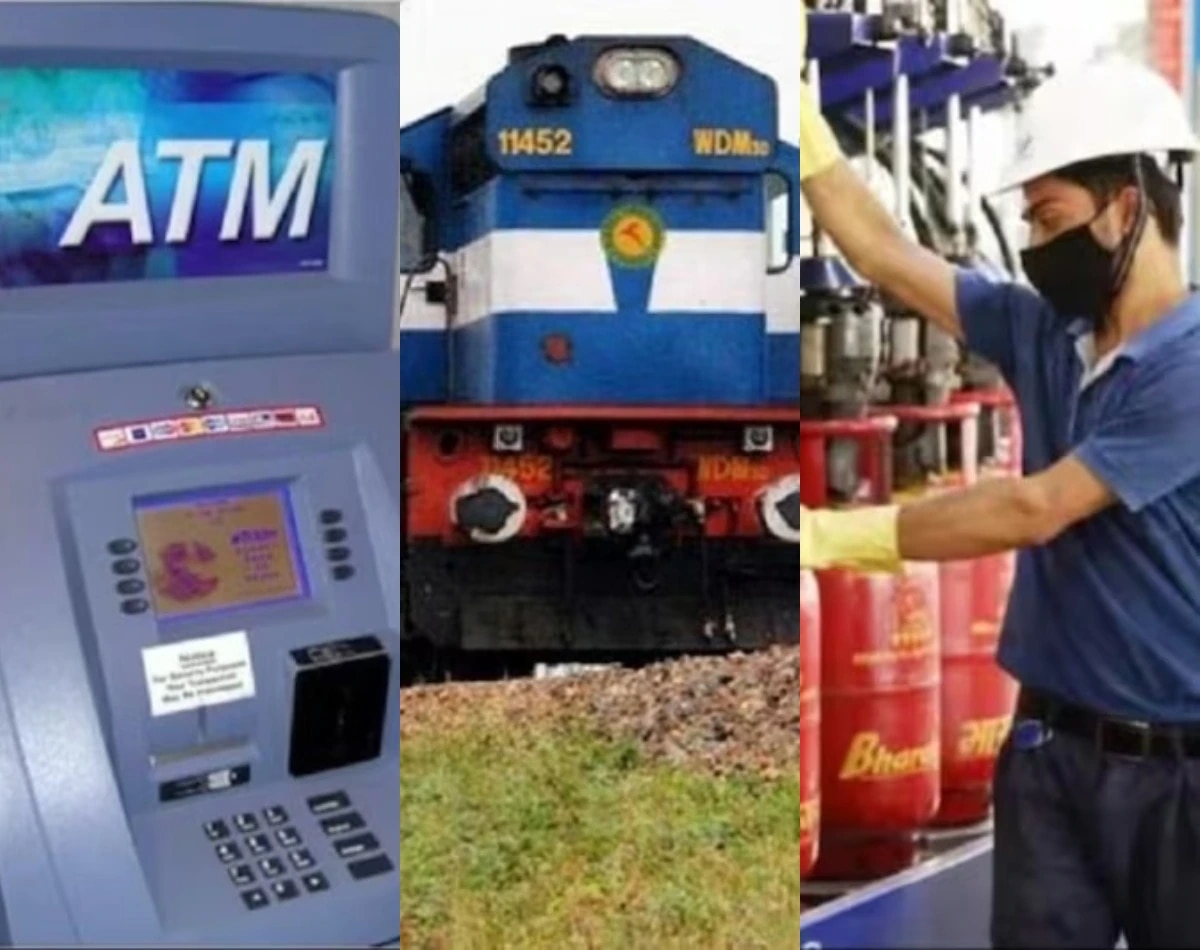 মার্চ মাস প্রায় শেষ হতে চলেছে