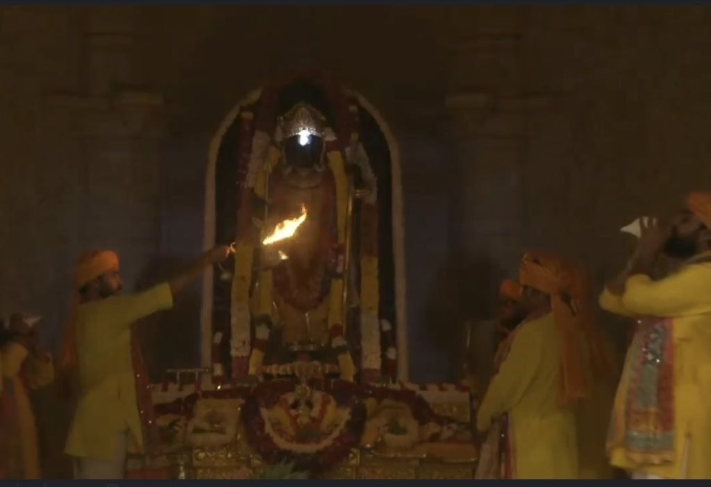 Ram Lalla Surya Tilak 