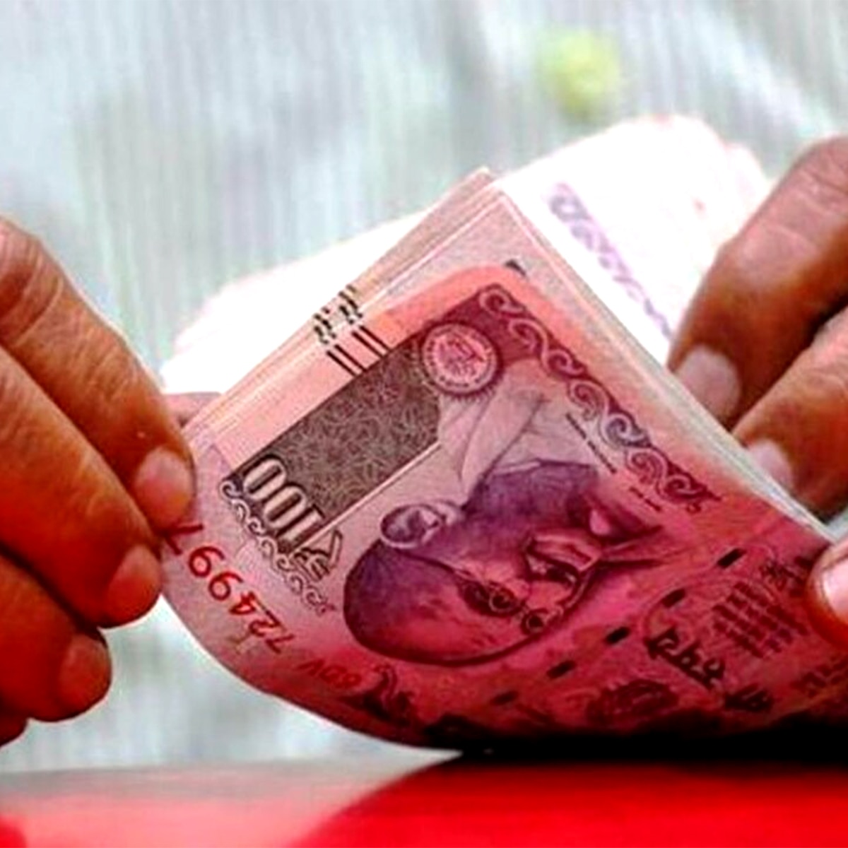 বন্ড না এফডি ১