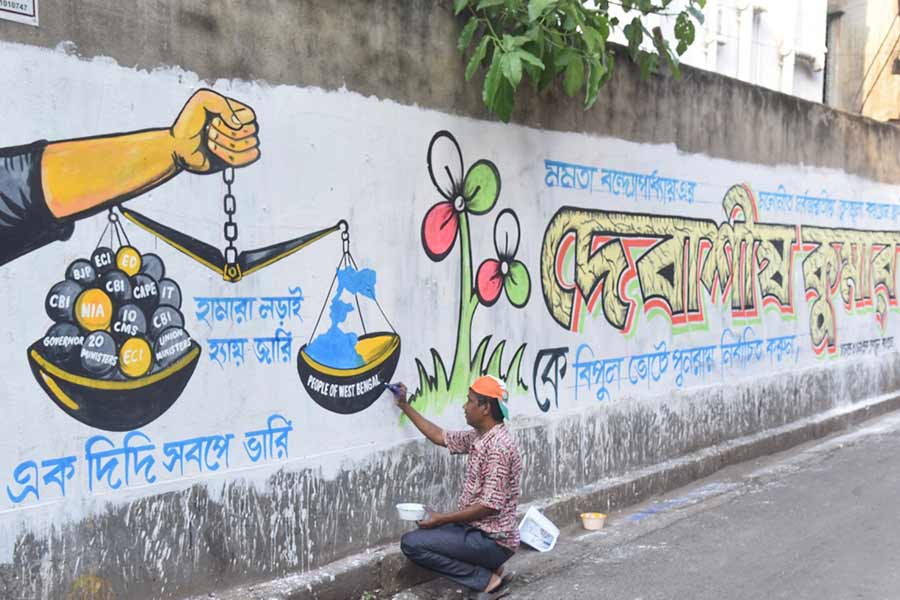 স্লোগান, কার্টুন