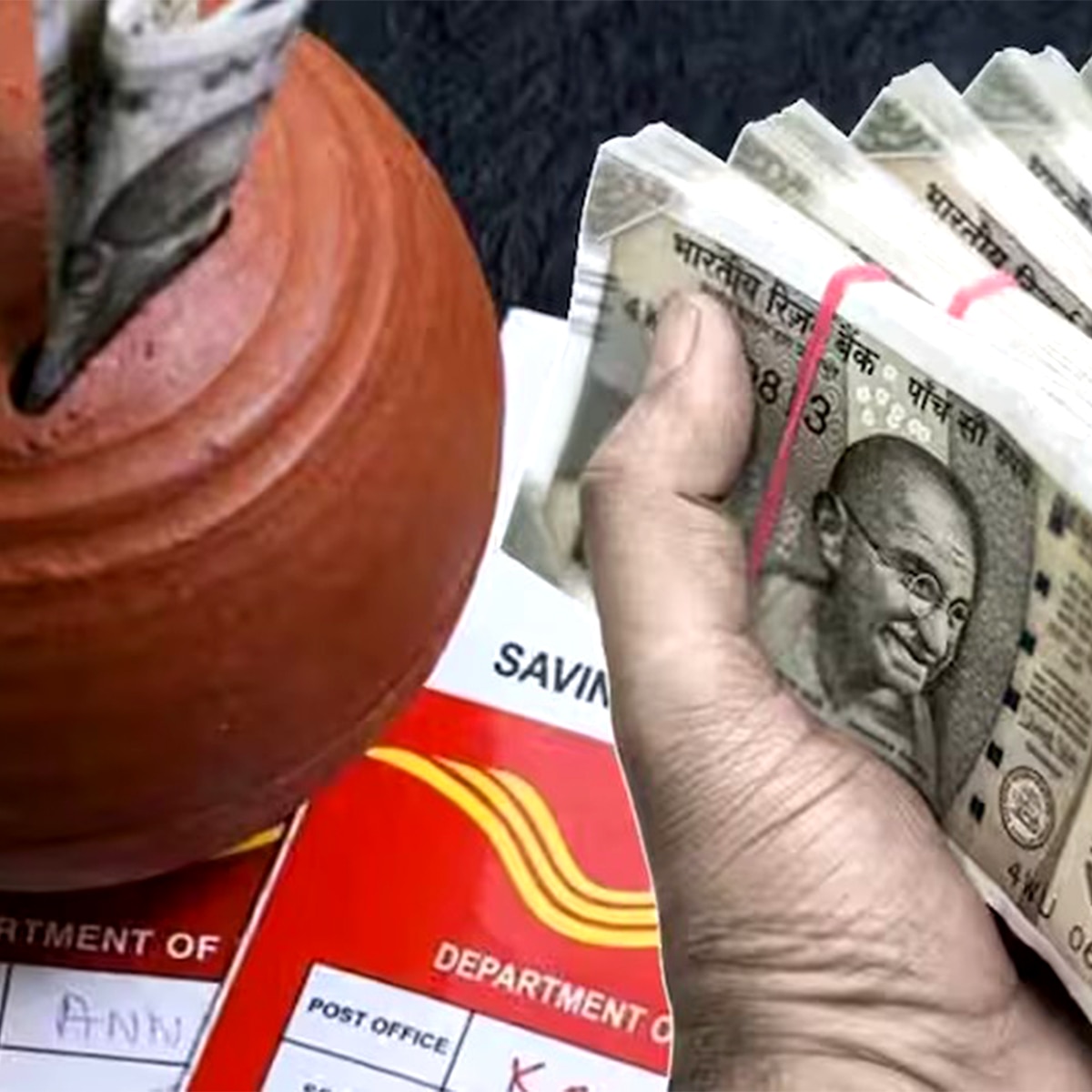 বন্ড না এফডি ১০