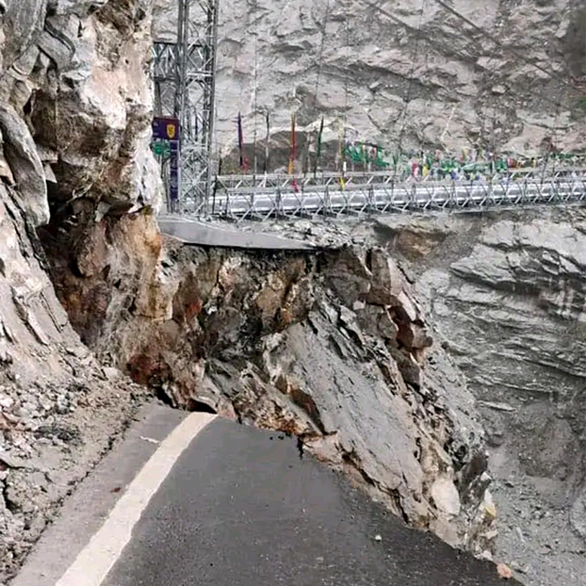 লাচেন লাচেন