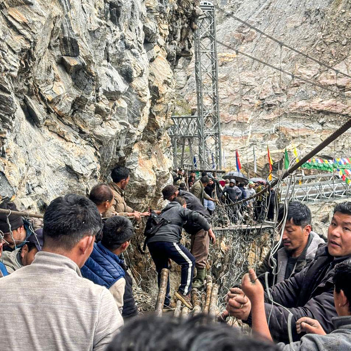 হিম-সেতু ৪