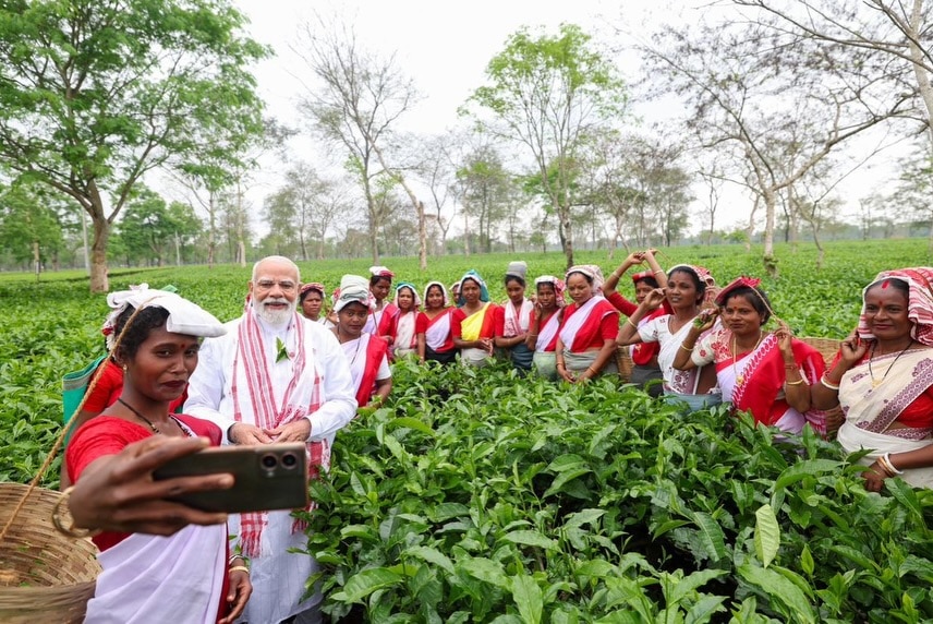 PM Modi Tea Garden Visit