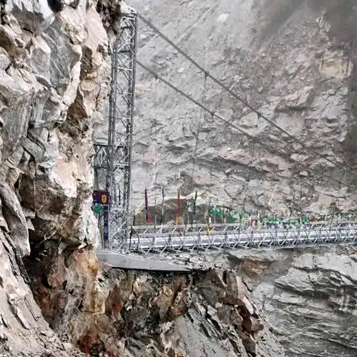 লাচেন লাচেন