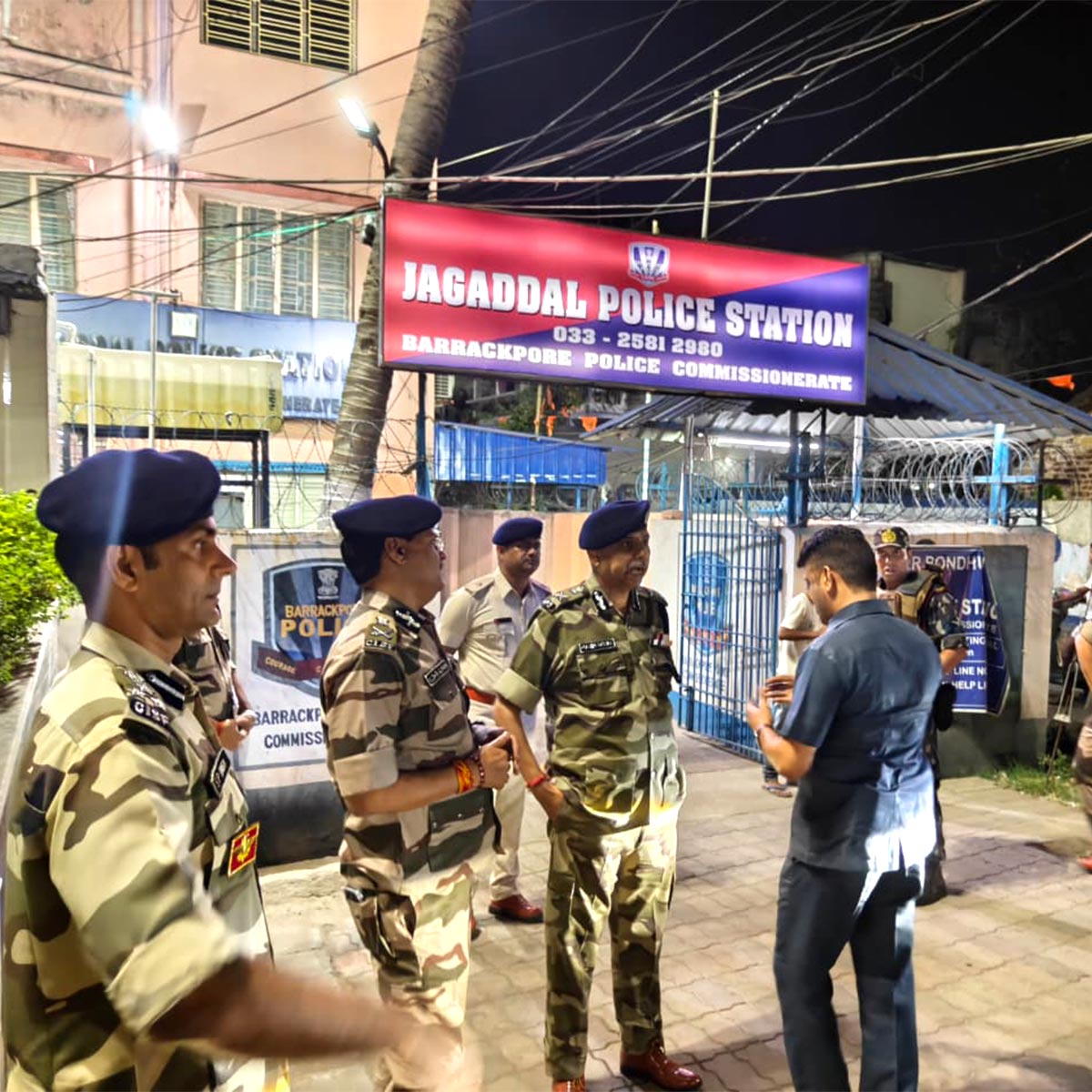 সিআইএসএফ জওয়ান ১