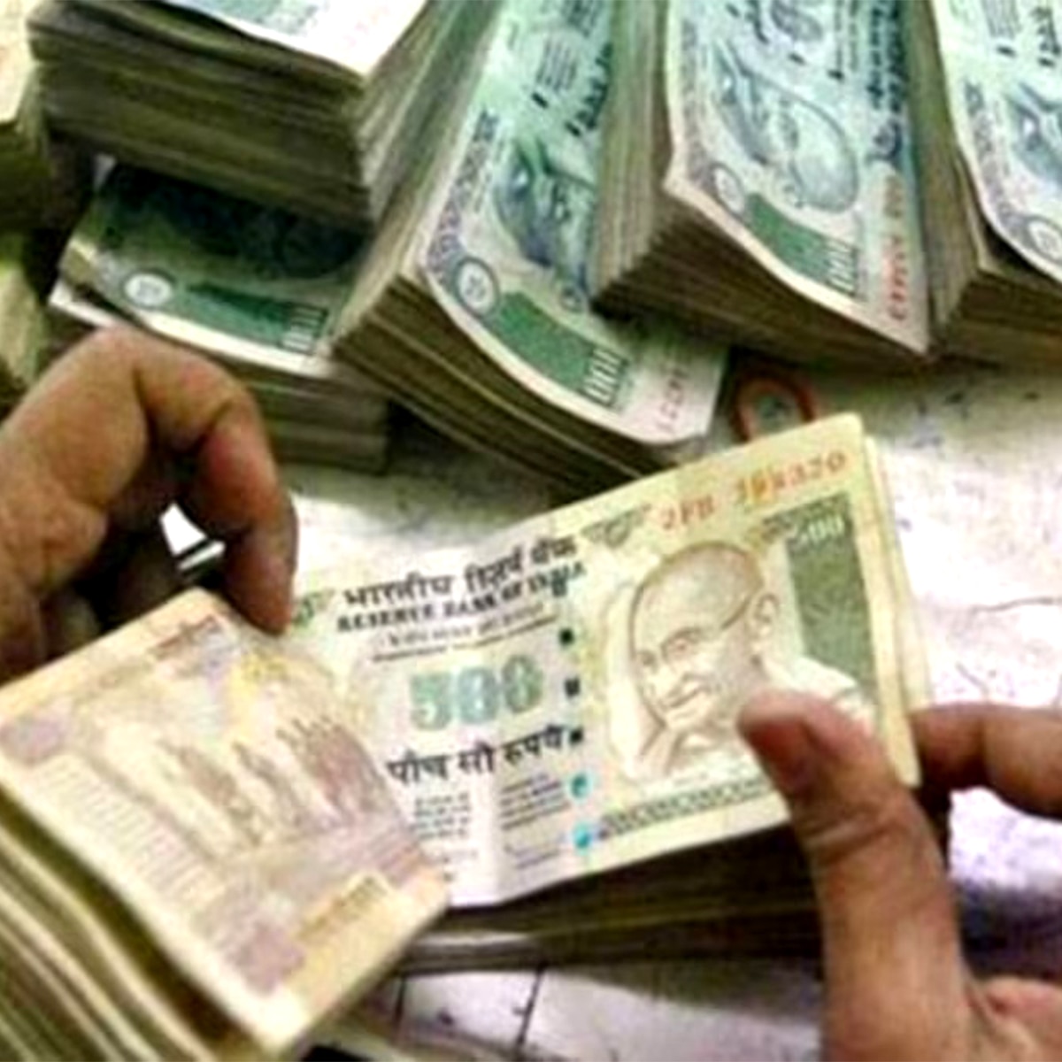 বন্ড না এফডি ২