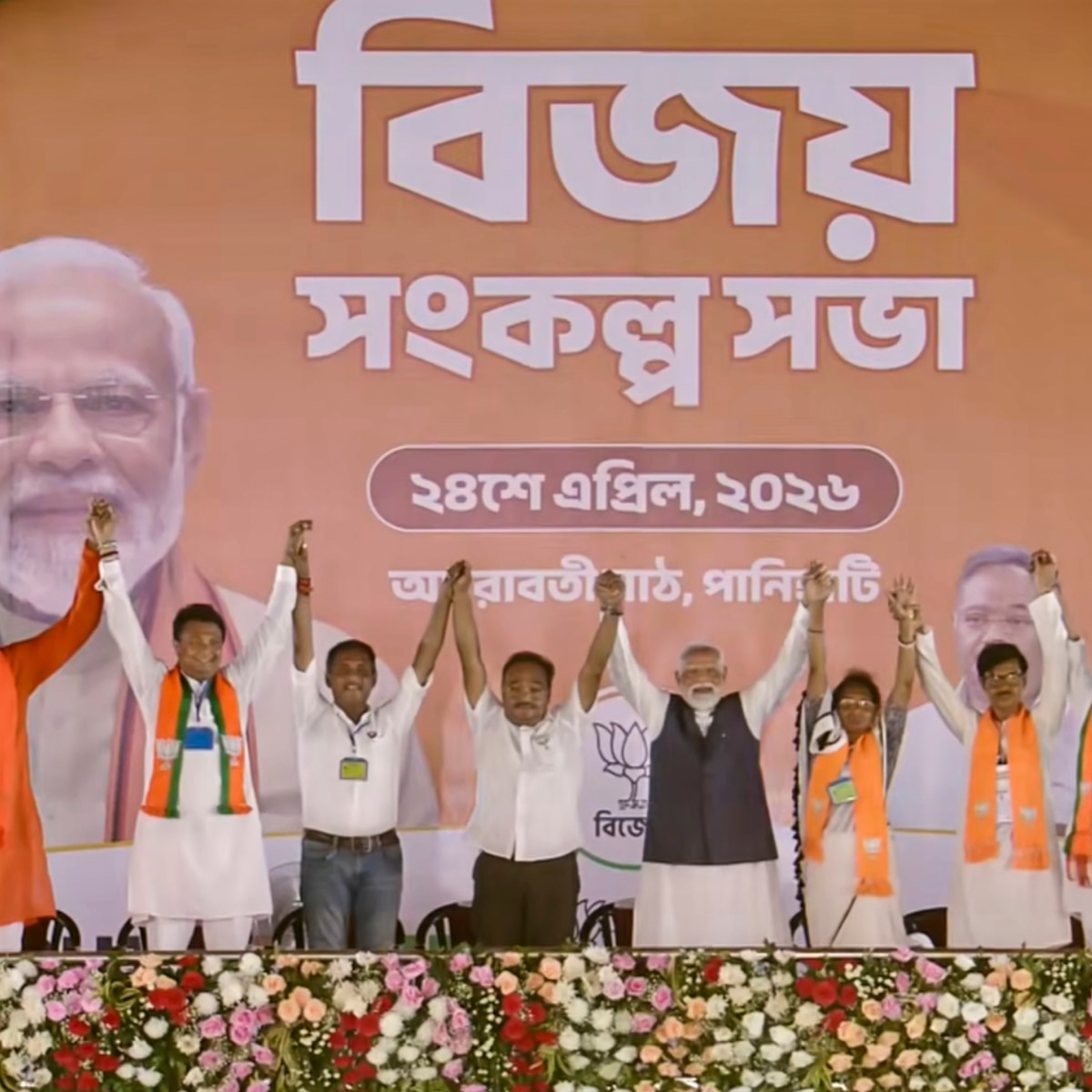 র্বাচনী ফলাফলে নারী ভোটাররা কীভাবে এক নির্ণায়ক ভূমিকা পালন করেছেন