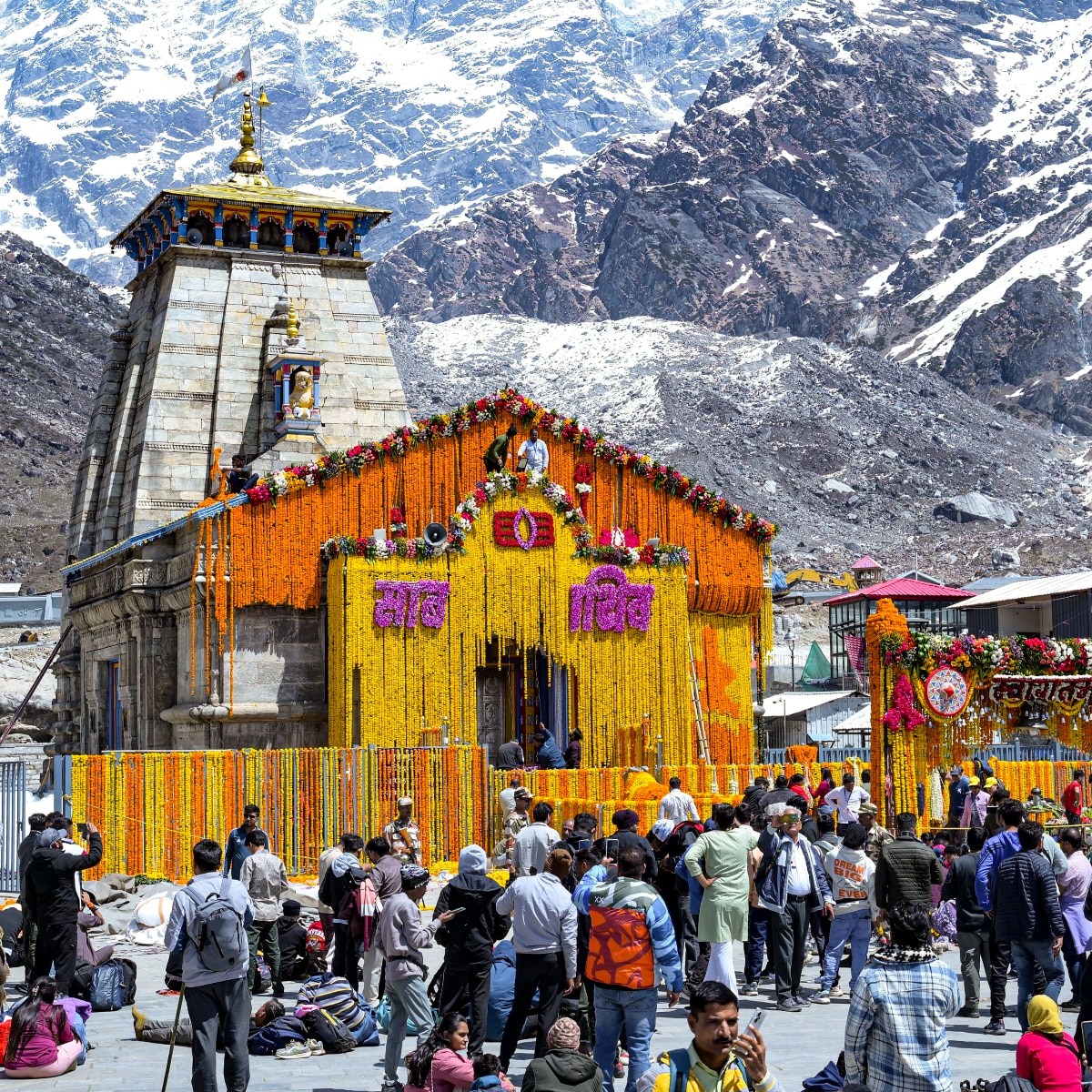  Kedarnath Dham