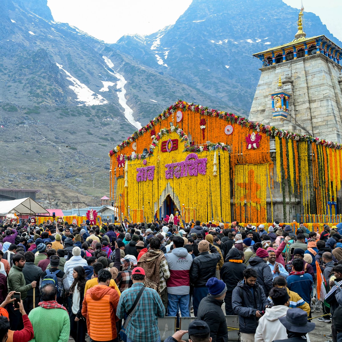  Kedarnath Dham