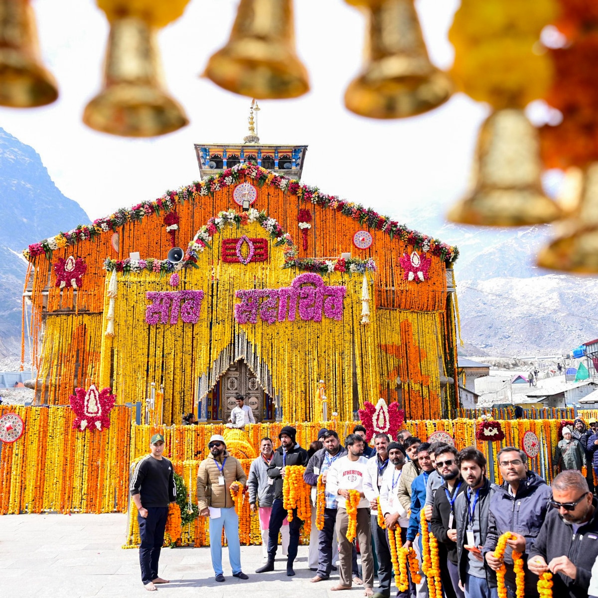  Kedarnath Dham