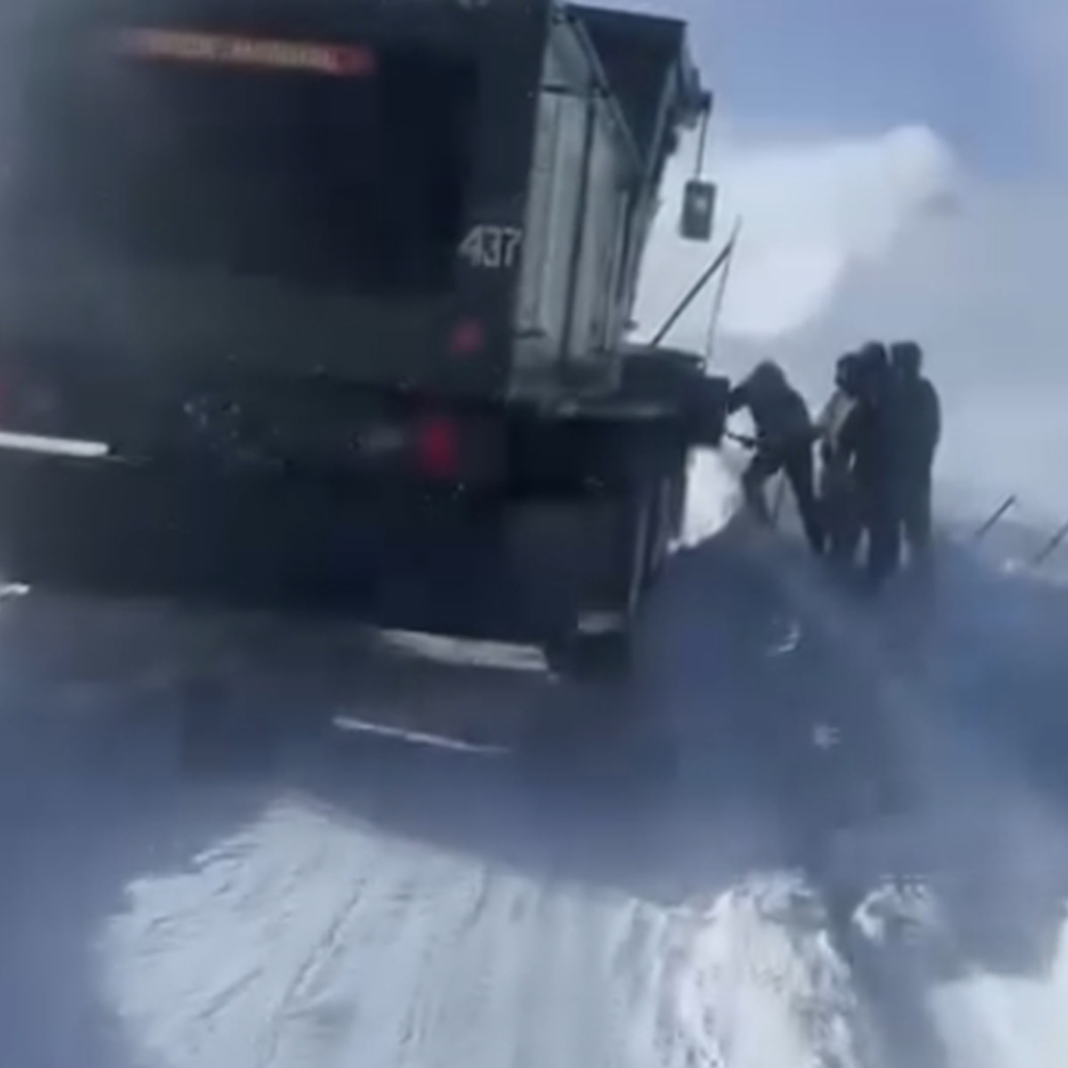 সিকিম সিকিম