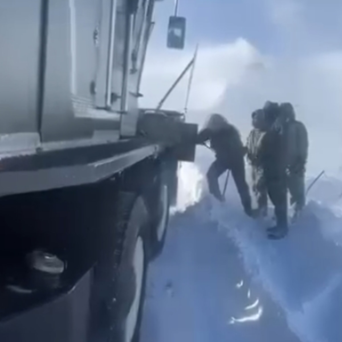 সিকিম সিকিম