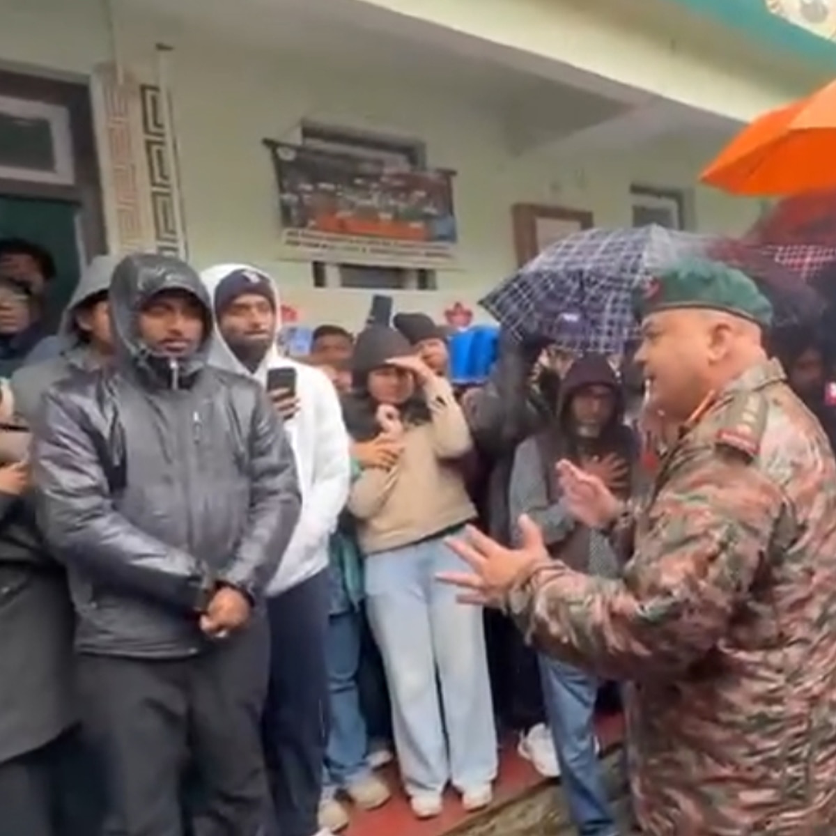 সিকিম সিকিম