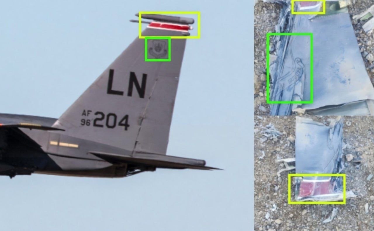 US Fighter Jet US Fighter Jet