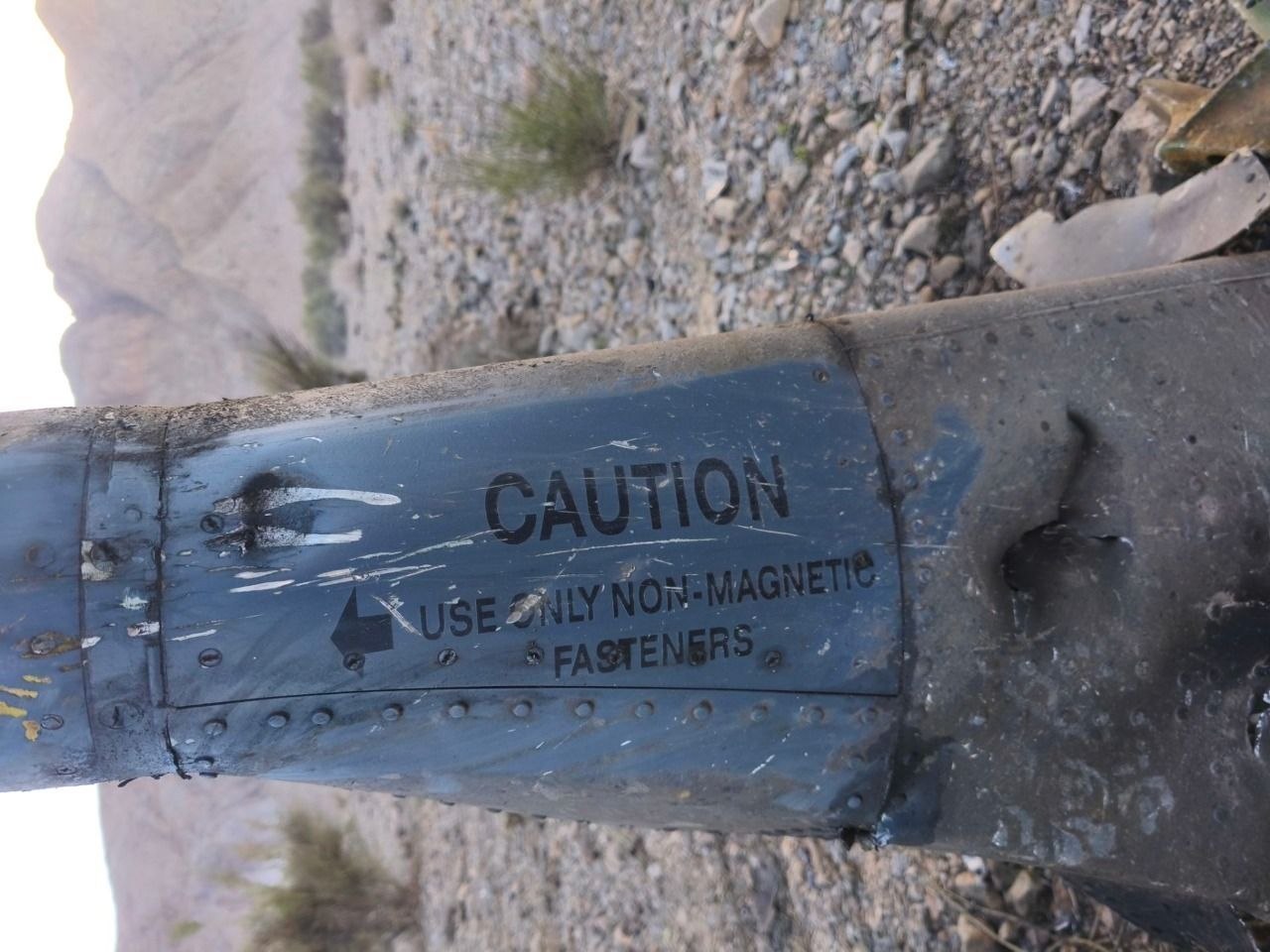 US Fighter Jet US Fighter Jet