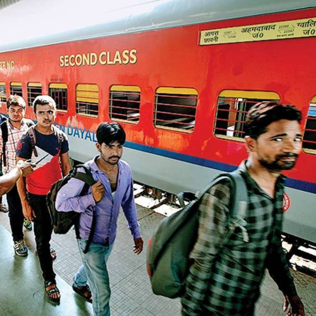 কোন শর্তে বোর্ডিং স্টেশন বদল করা যাবে?